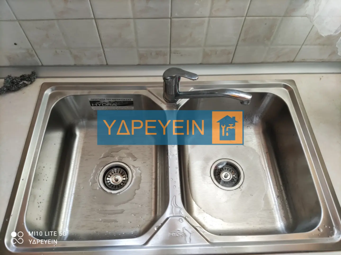 Επαγγελματική εγκατάσταση νεροχύτη κουζίνας